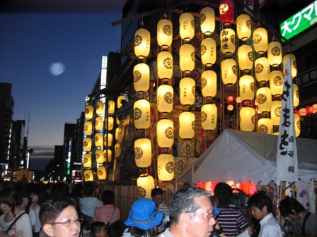 gion 2.jpg